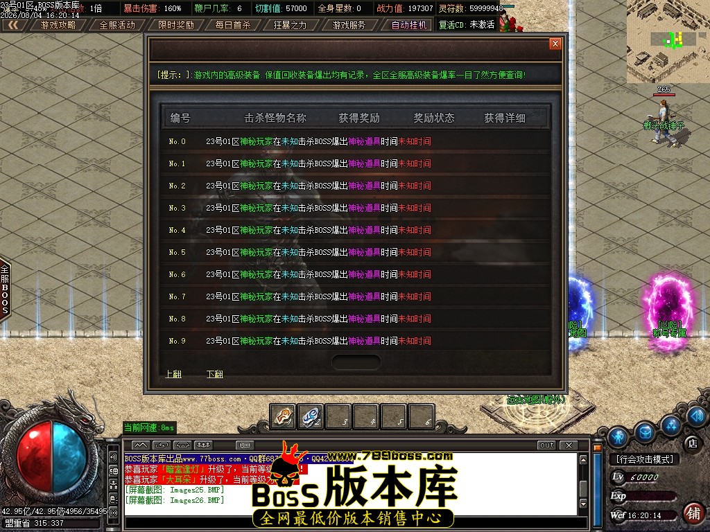 Images27压缩后.JPG