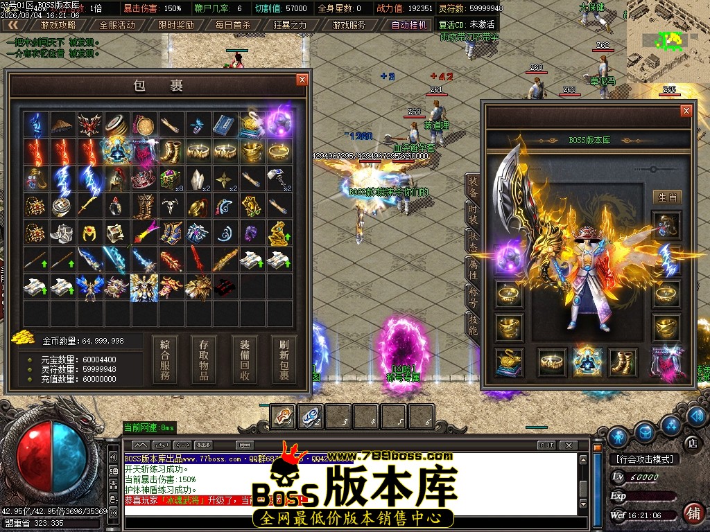 Images67压缩后.JPG