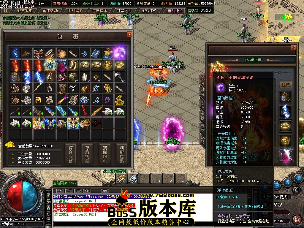 Images81压缩后.JPG