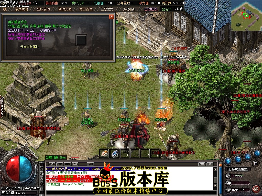 Images105压缩后.JPG