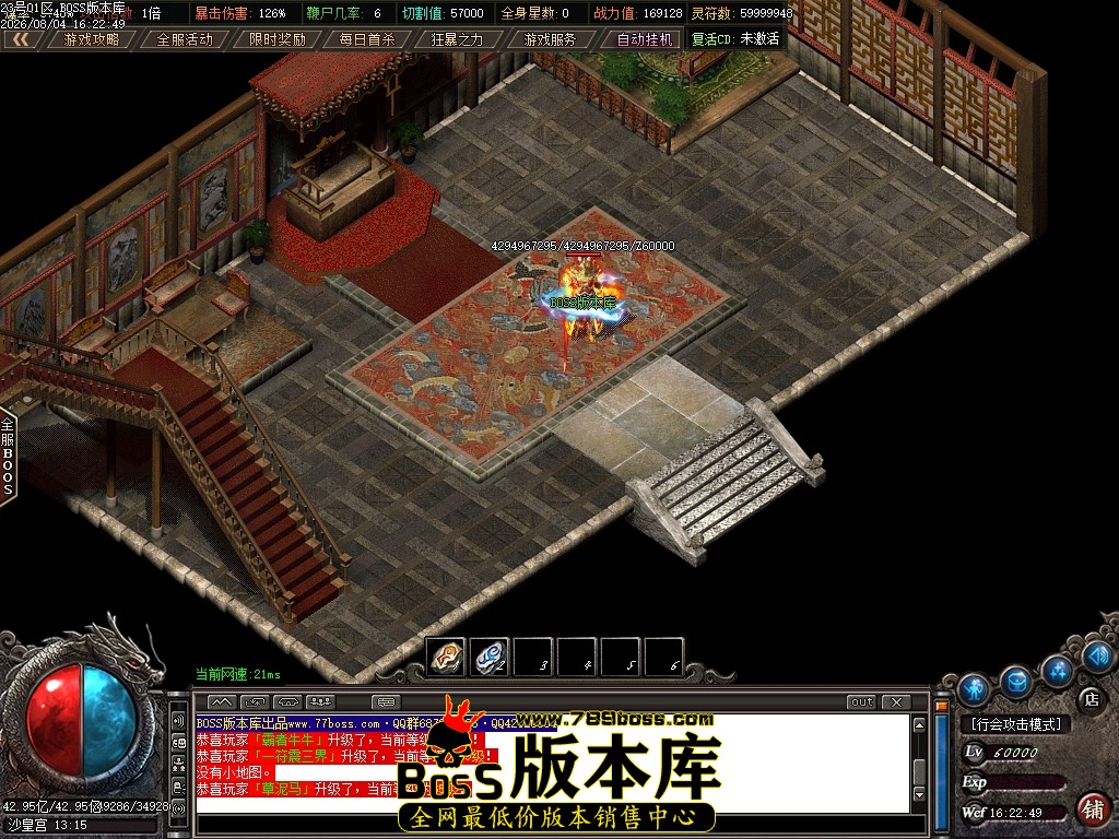 Images107压缩后.JPG