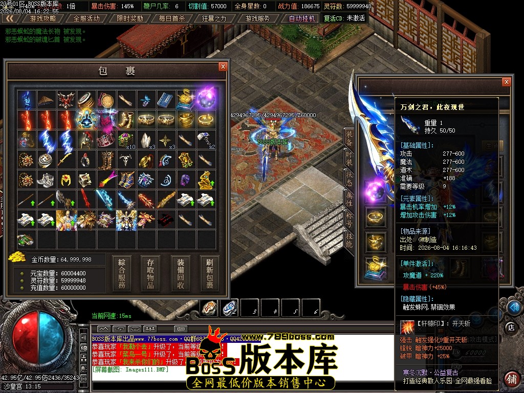 Images112压缩后.JPG