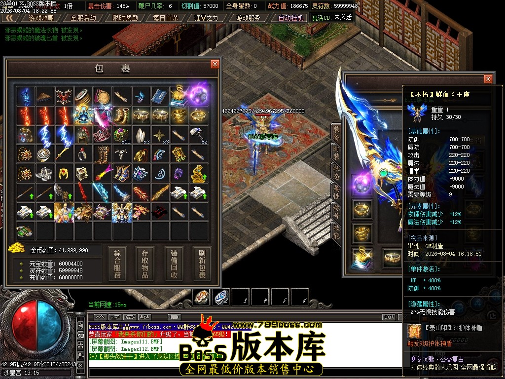 Images113压缩后.JPG