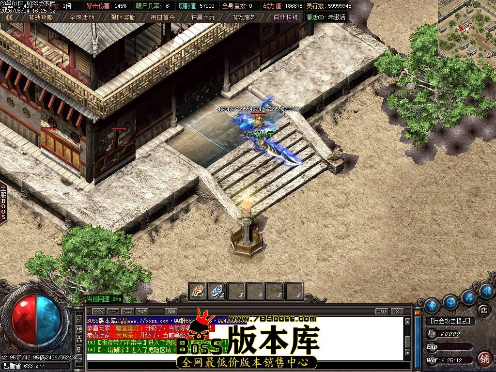 Images114压缩后.JPG