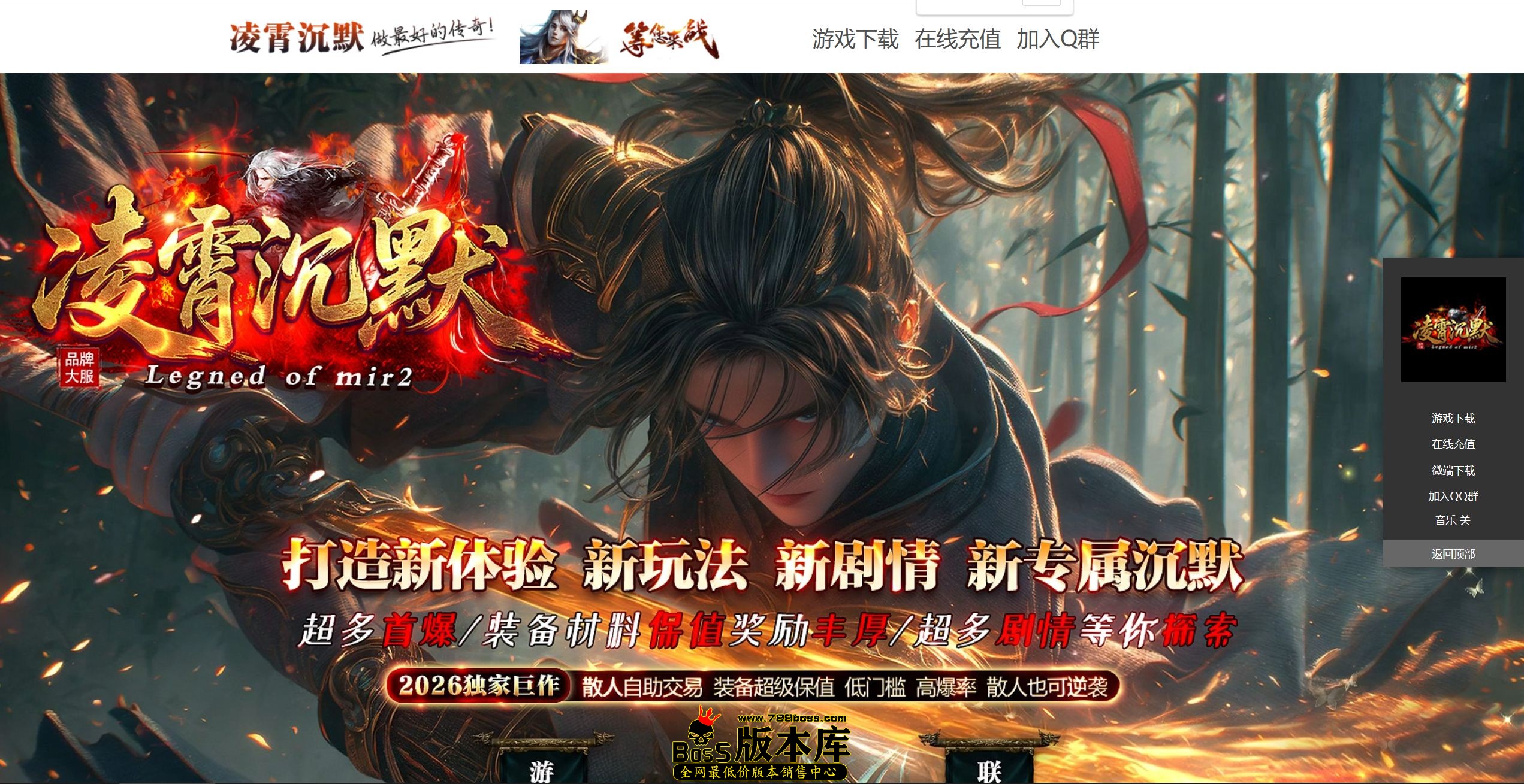 QQ图片20260804233457.jpg