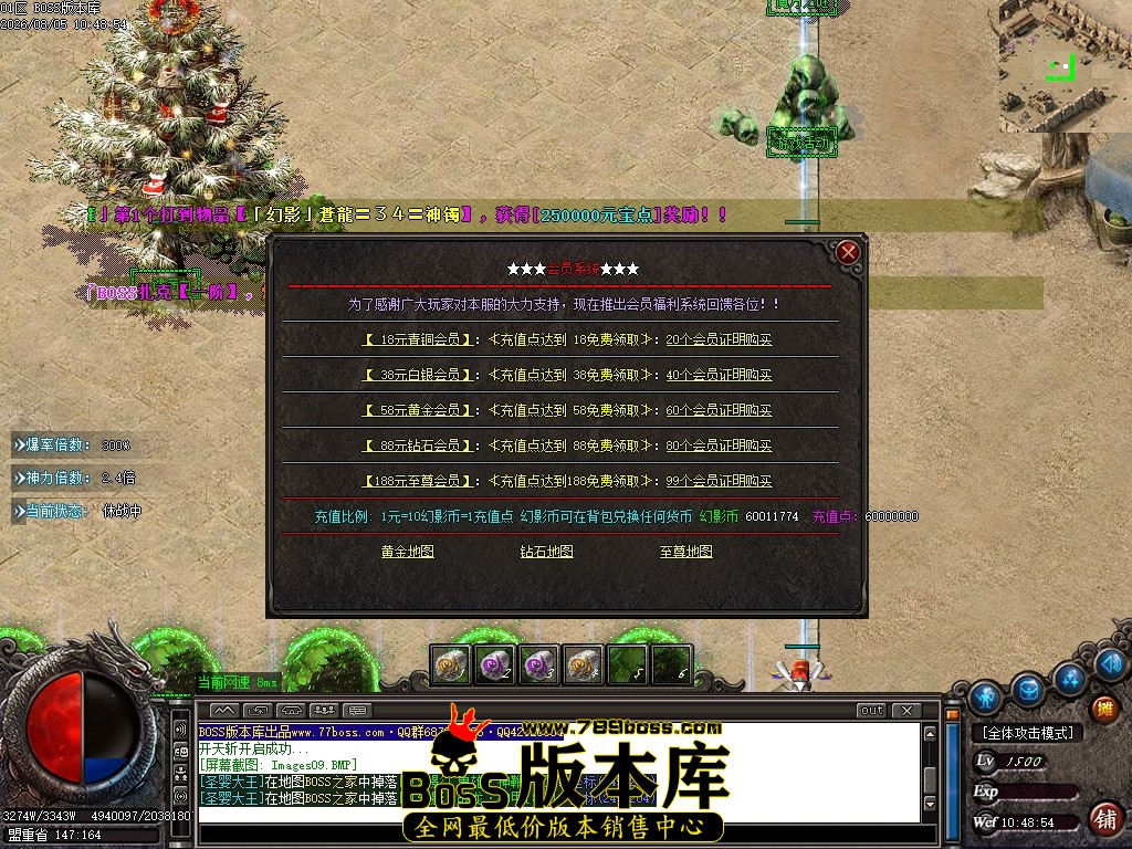 Images10压缩后.JPG
