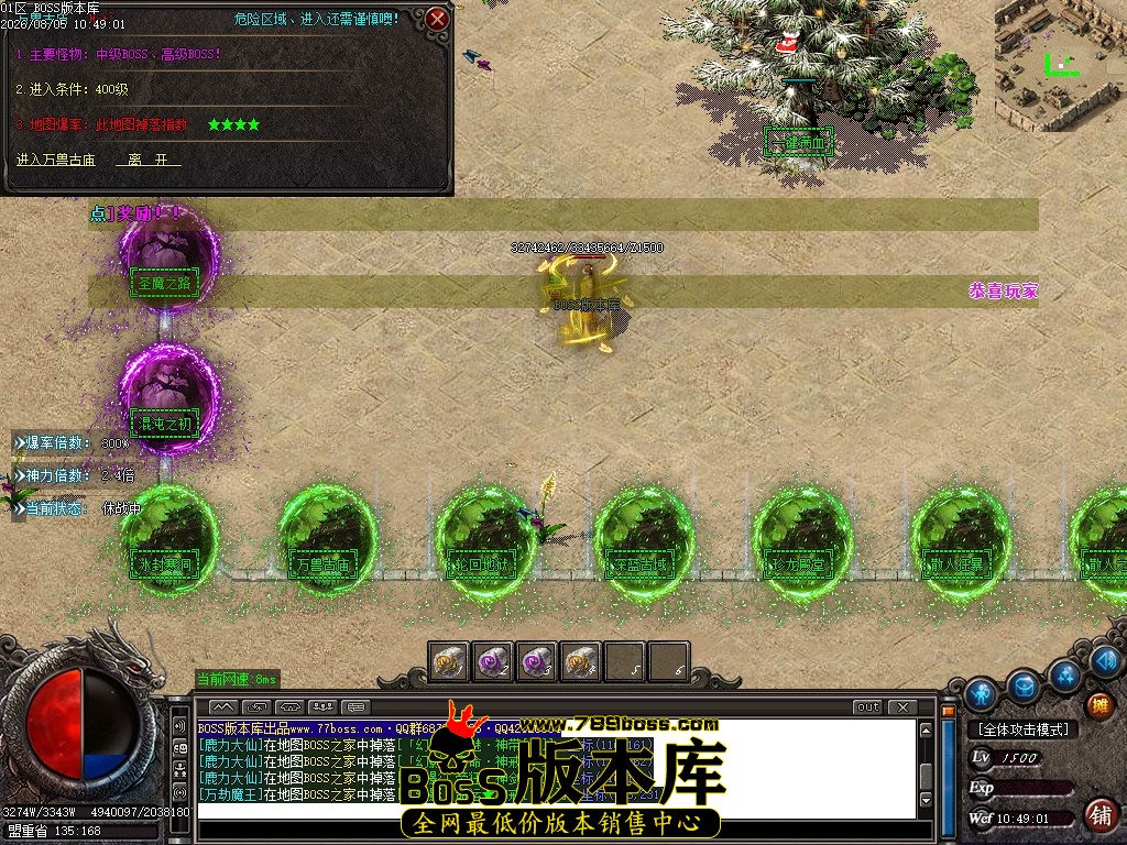 Images15压缩后.JPG