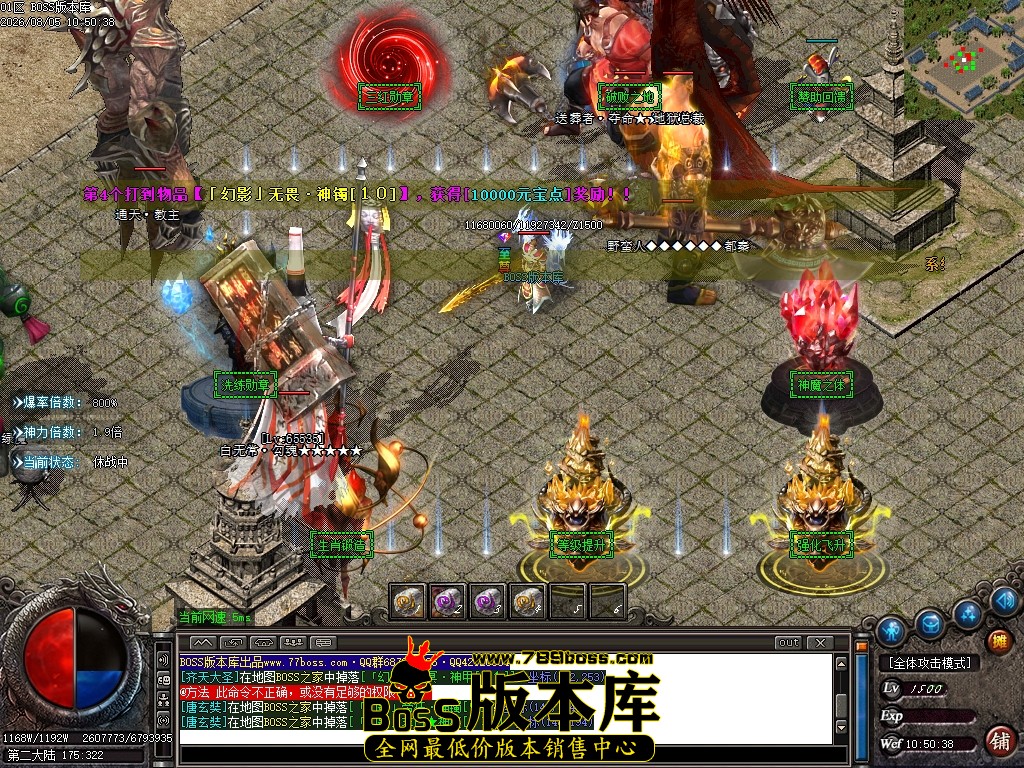 Images73压缩后.JPG