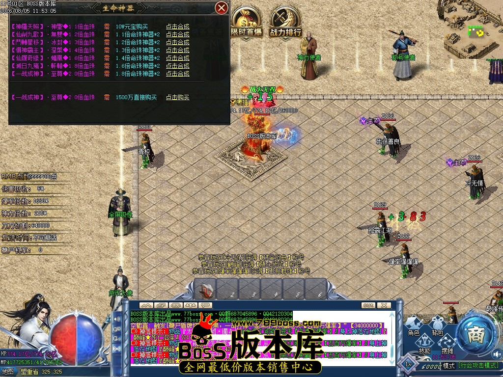 Images23压缩后.JPG