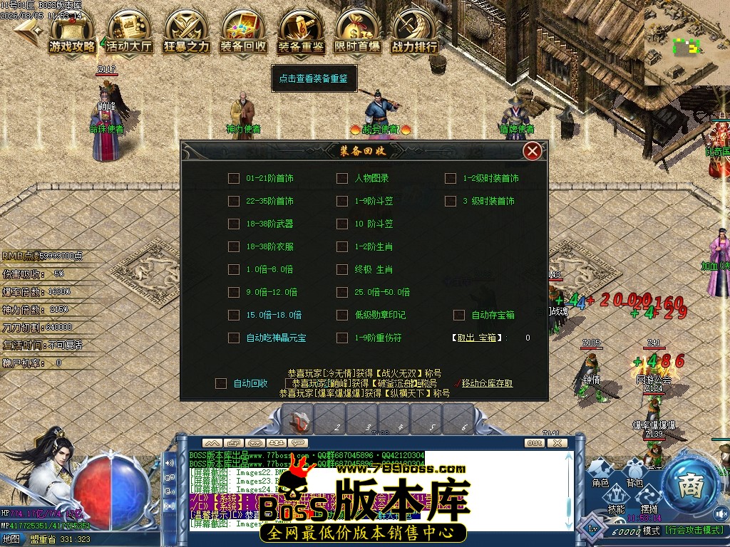 Images29压缩后.JPG
