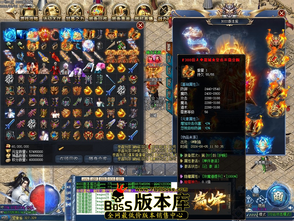 Images38压缩后.JPG