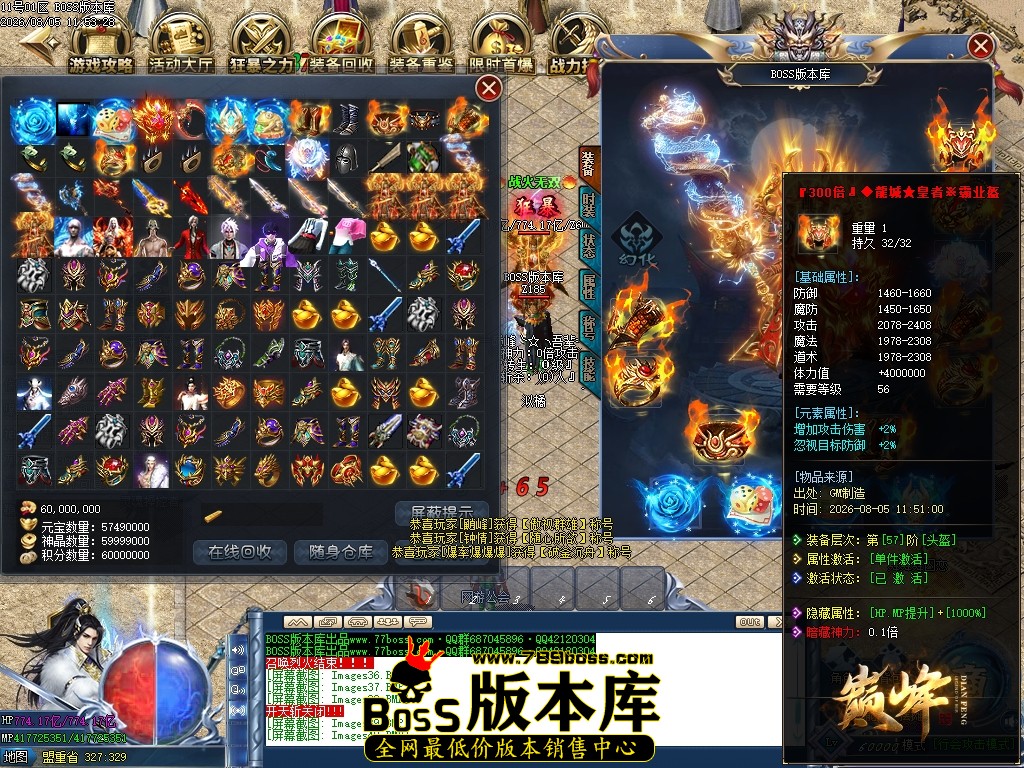Images49压缩后.JPG
