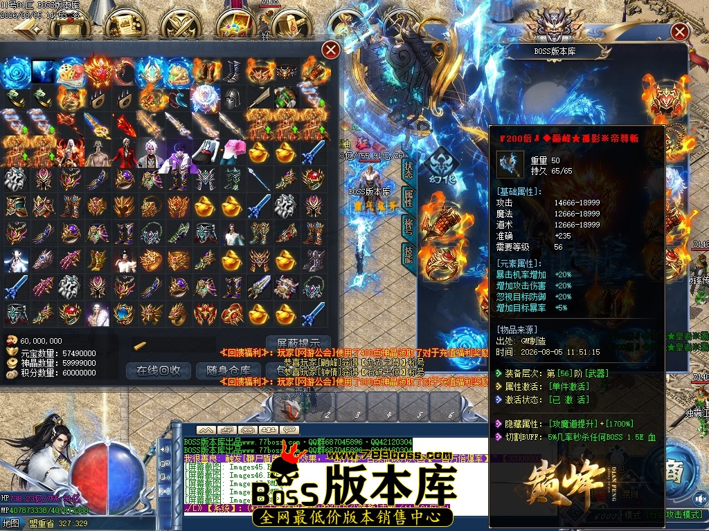 Images52压缩后.JPG