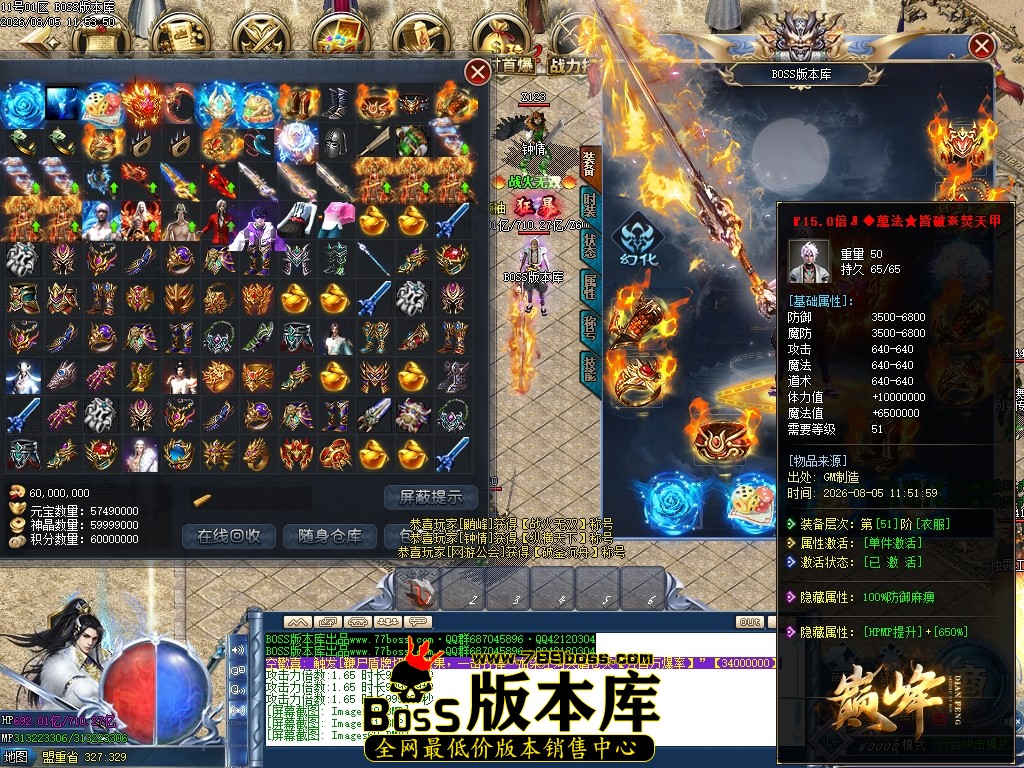 Images65压缩后.JPG