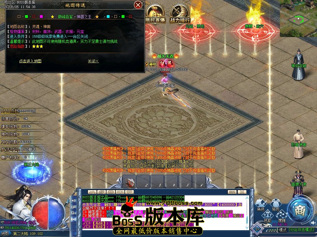 Images77压缩后.JPG