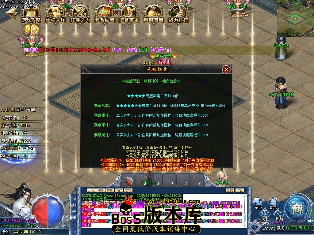 Images101压缩后.JPG