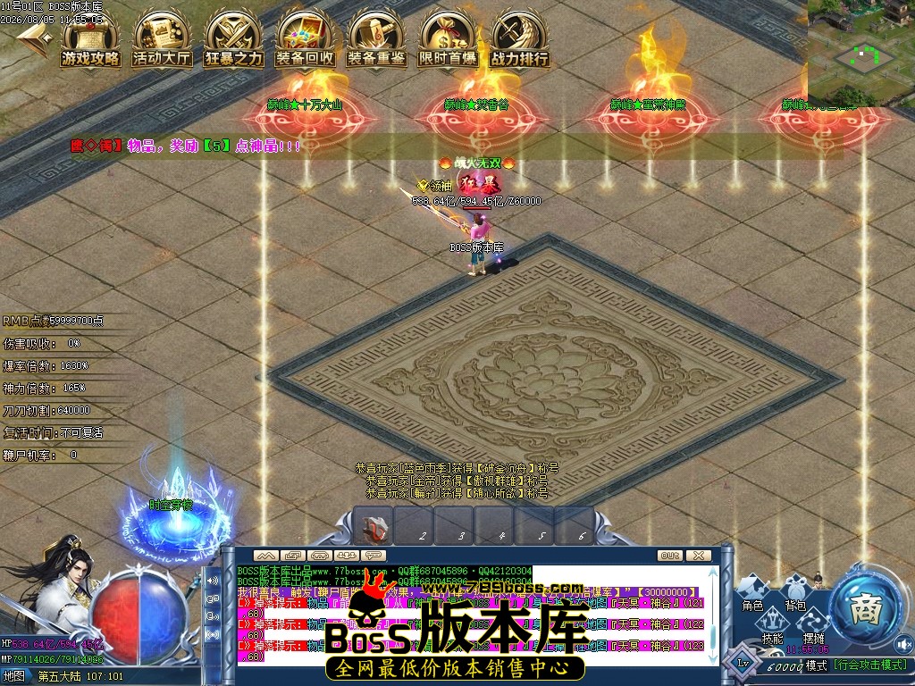 Images103压缩后.JPG