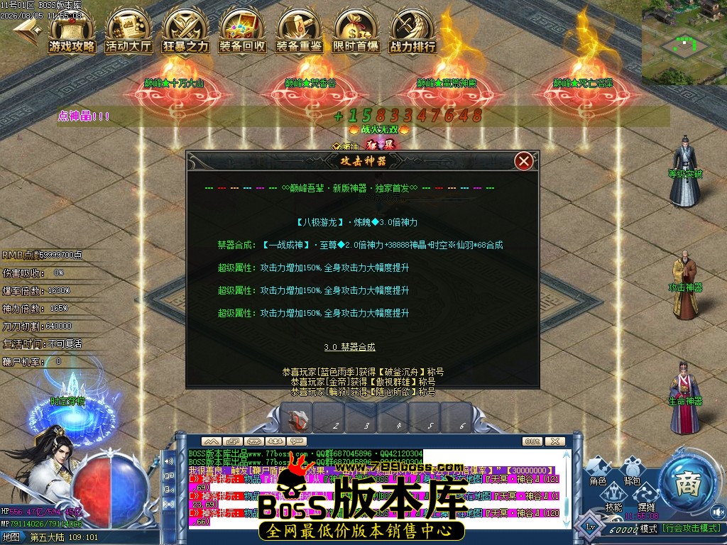 Images107压缩后.JPG