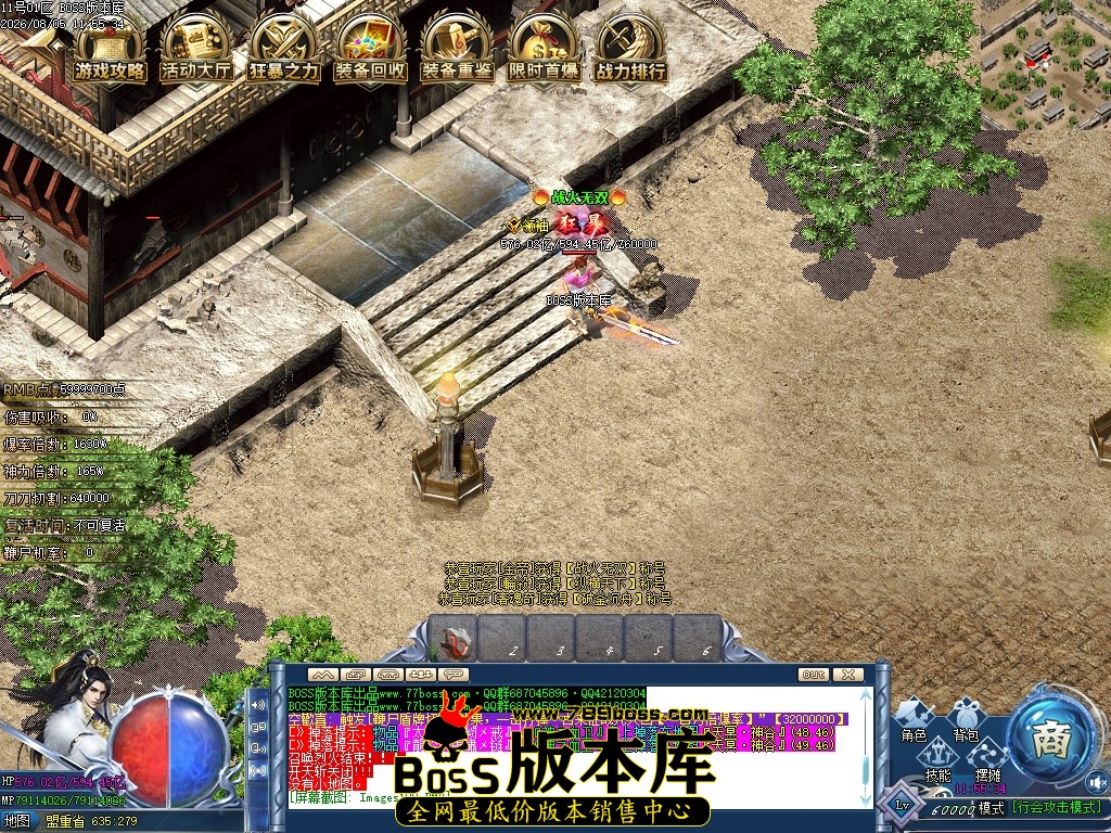 Images124压缩后.JPG