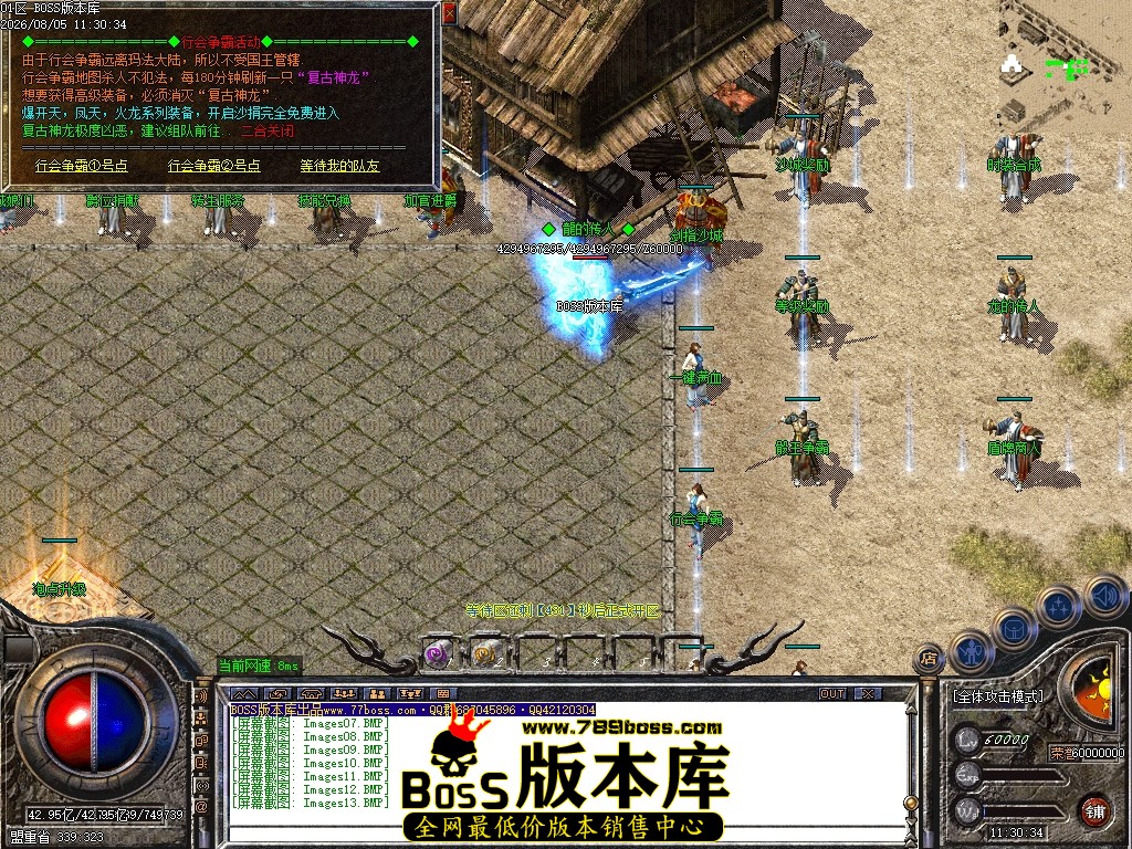 Images14压缩后.JPG