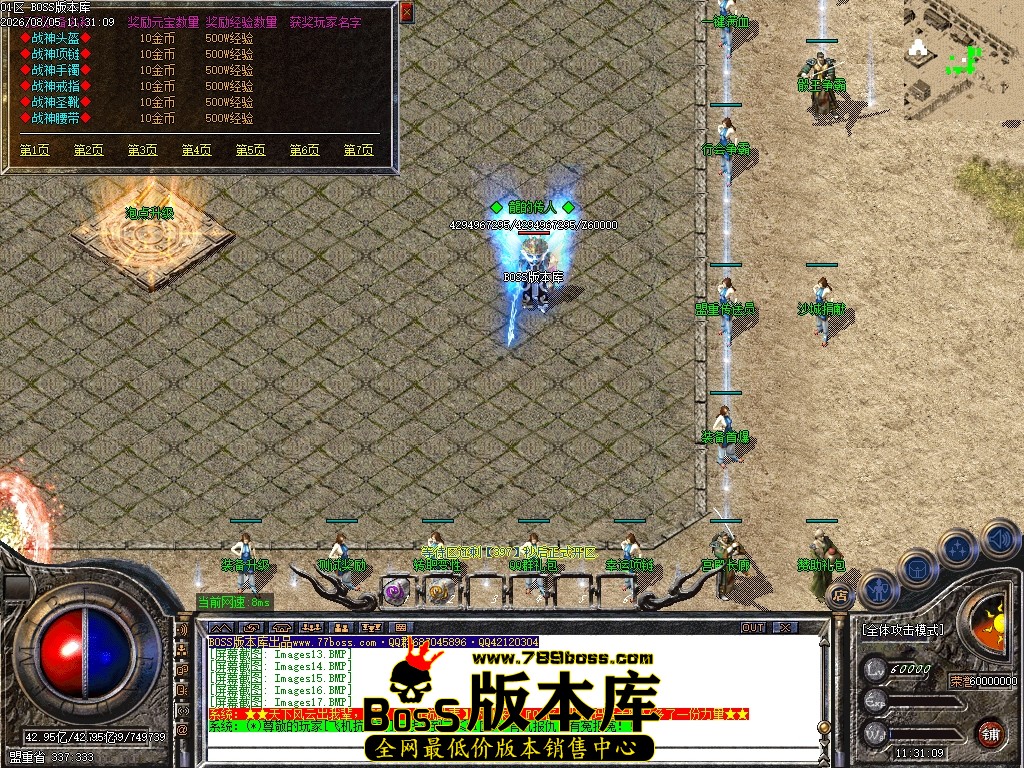 Images18压缩后.JPG