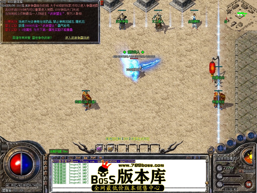 Images42压缩后.JPG