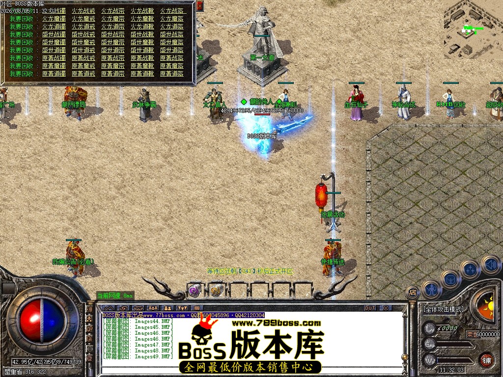 Images50压缩后.JPG