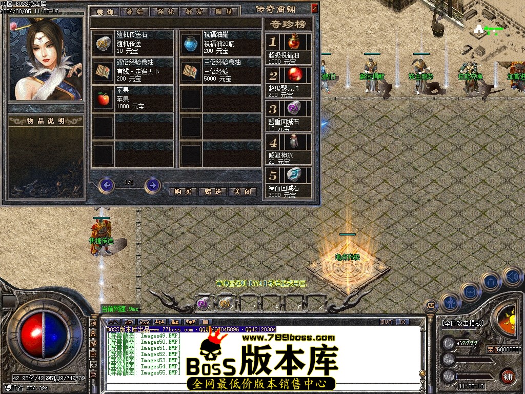 Images56压缩后.JPG