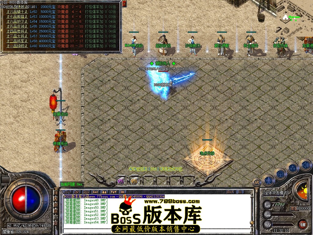 Images55压缩后.JPG