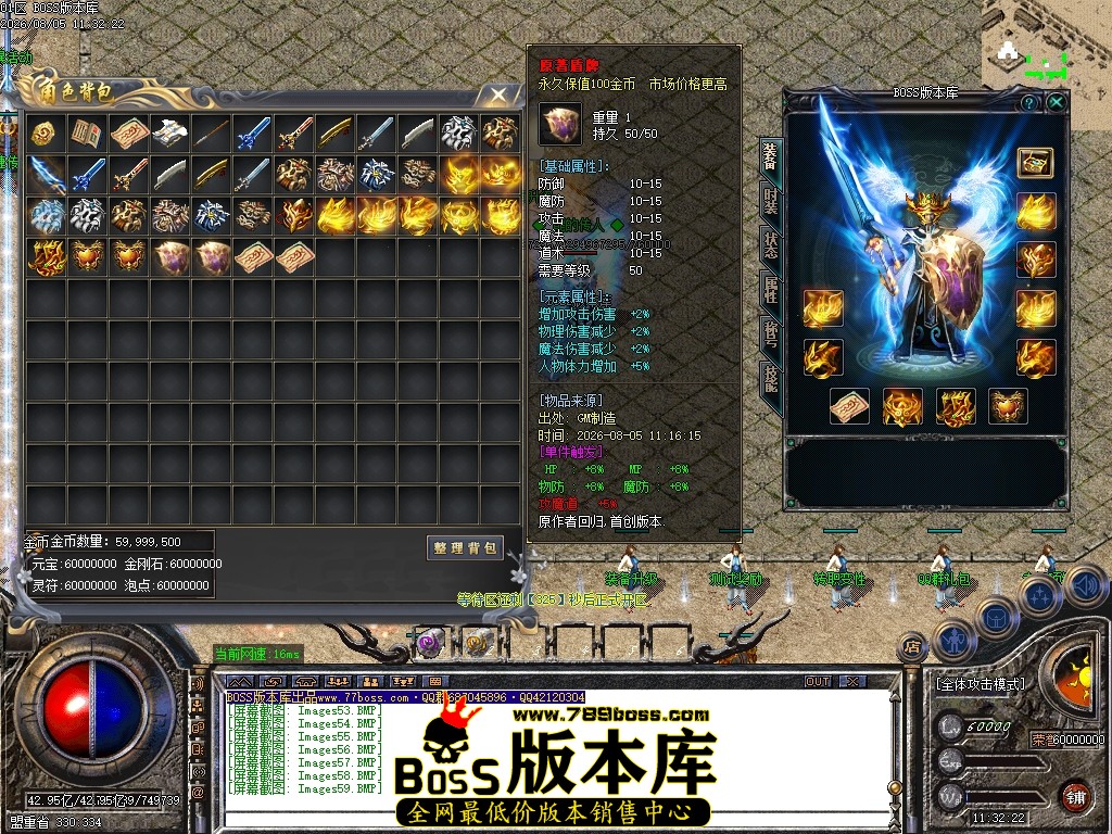 Images60压缩后.JPG