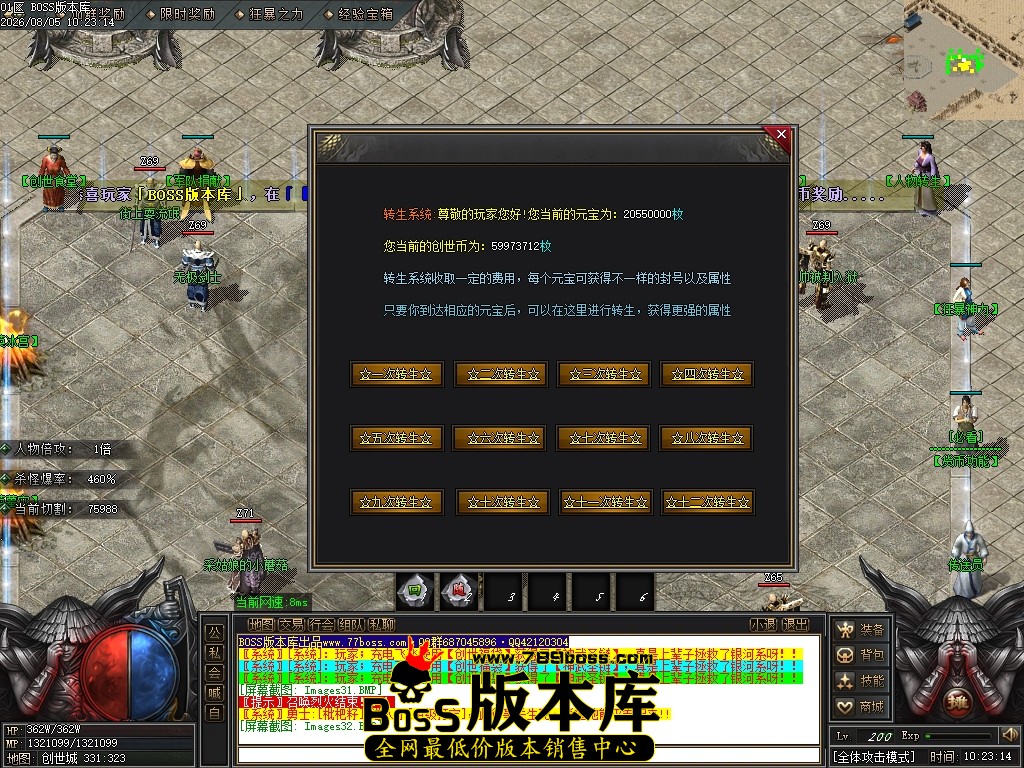 Images33压缩后.JPG