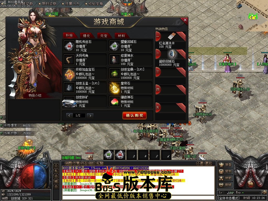 Images37压缩后.JPG