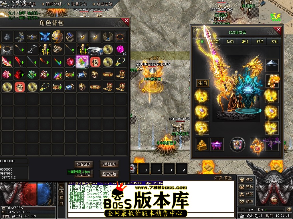 Images70压缩后.JPG