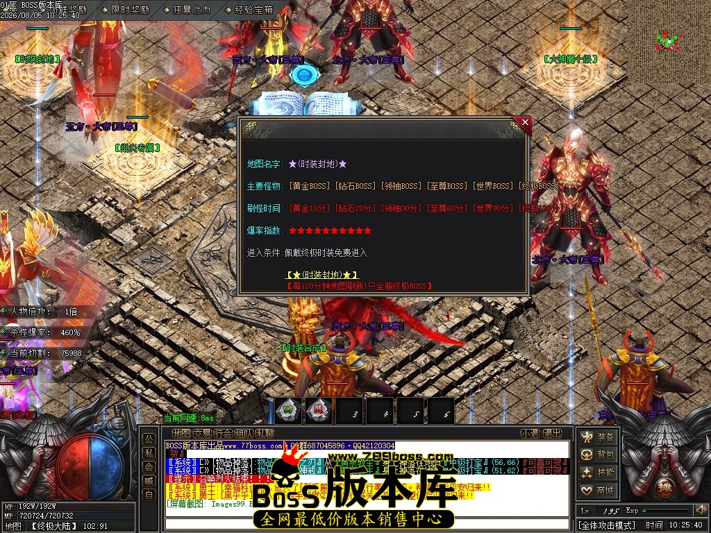 Images100压缩后.JPG