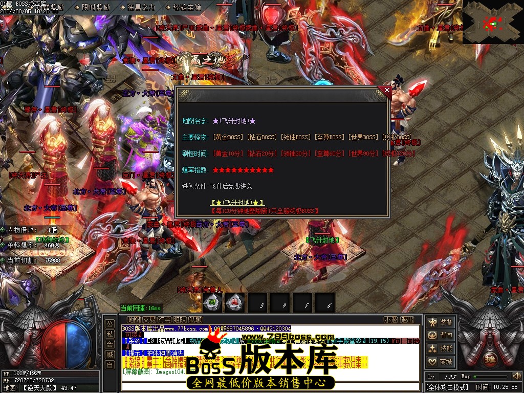 Images105压缩后.JPG