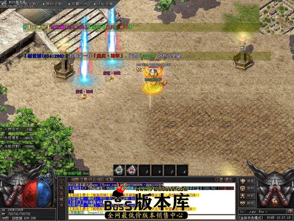 Images113压缩后.JPG