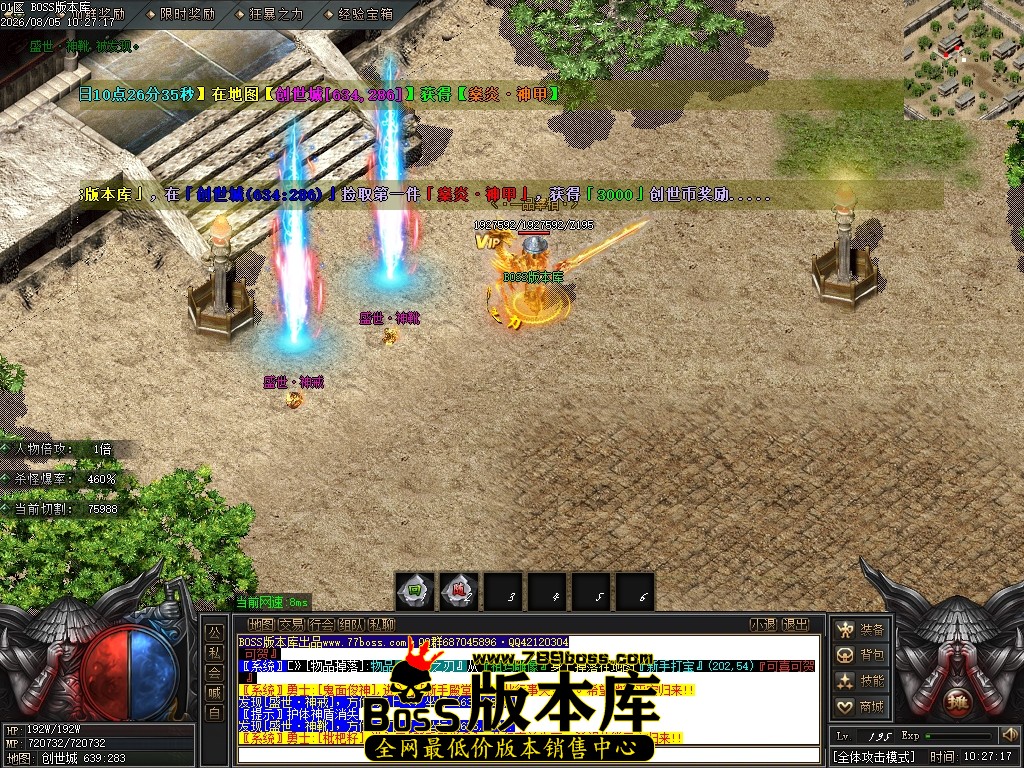 Images112压缩后.JPG
