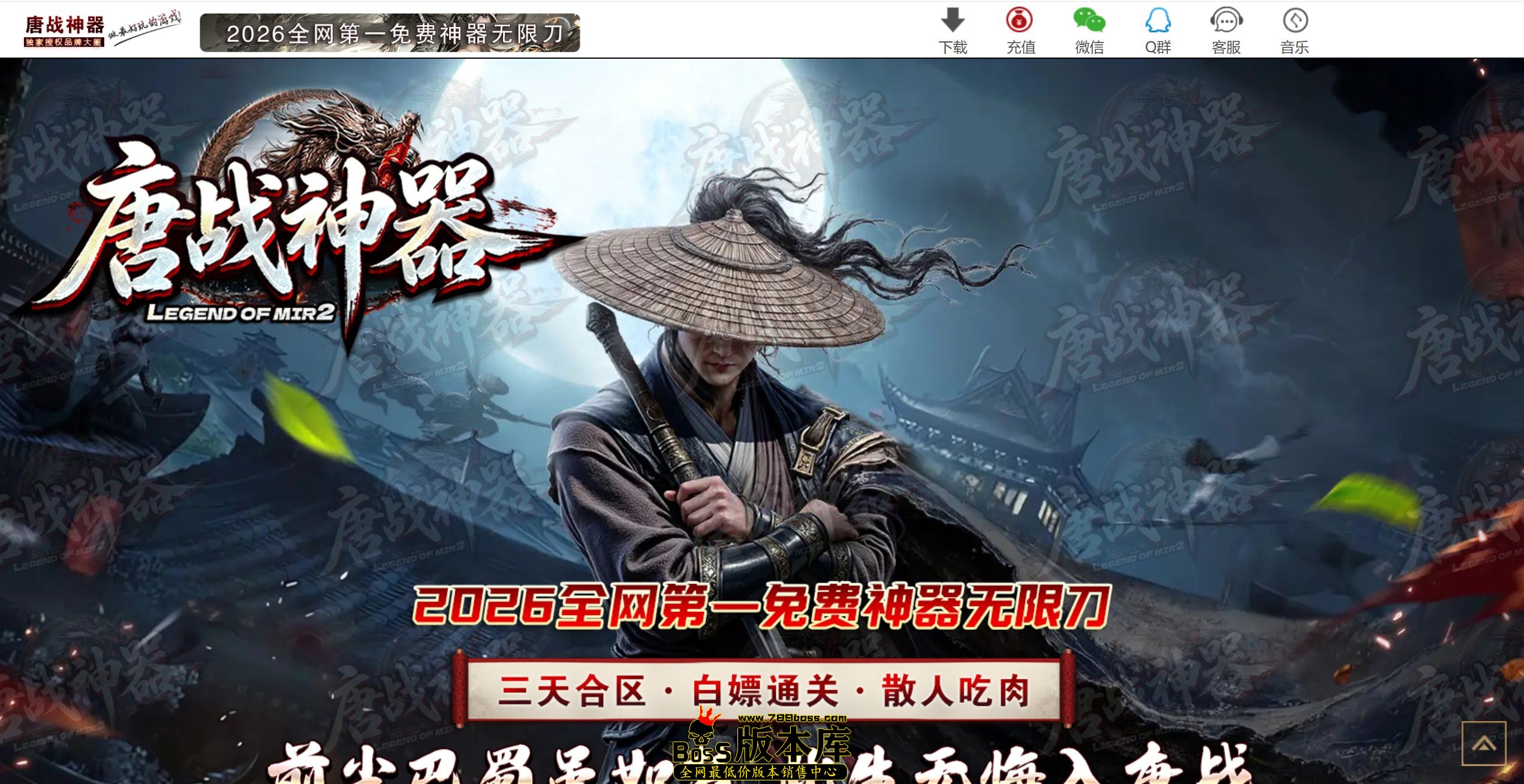 QQ图片20260806011221.jpg
