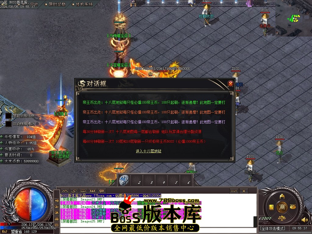 Images26压缩后.JPG