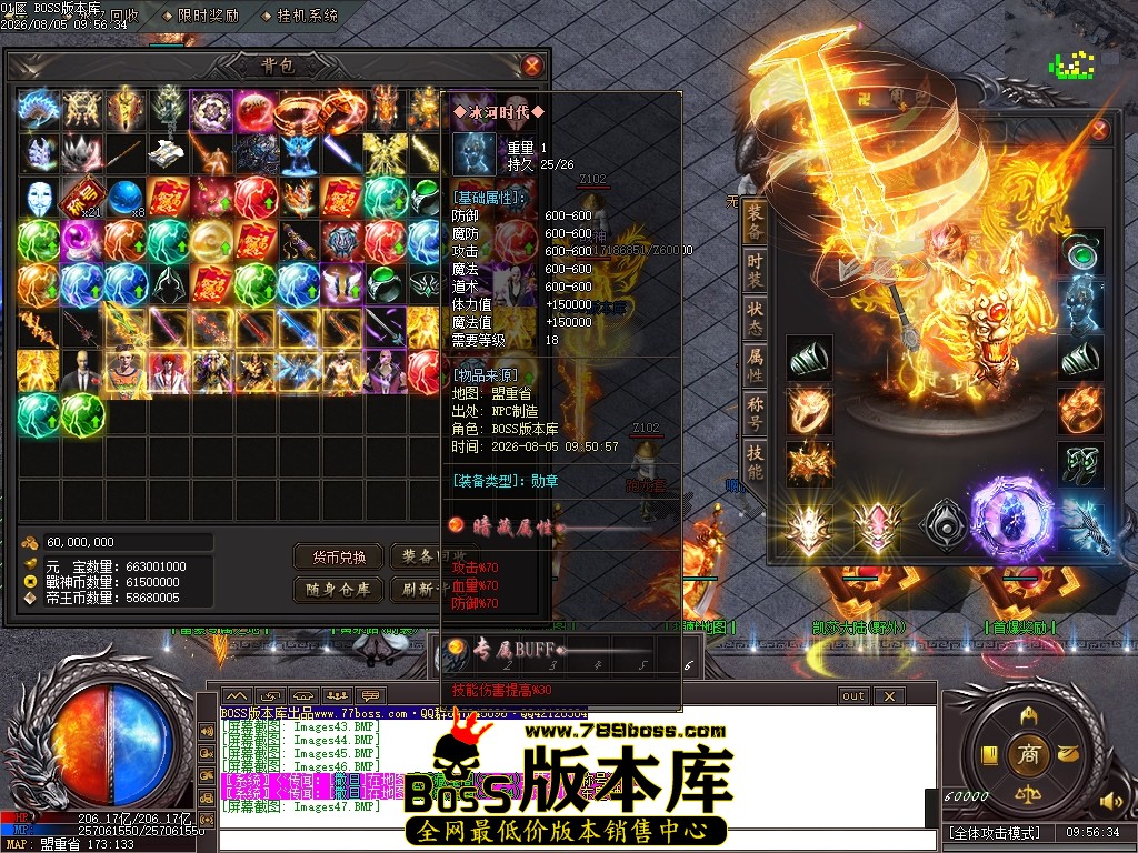 Images48压缩后.JPG