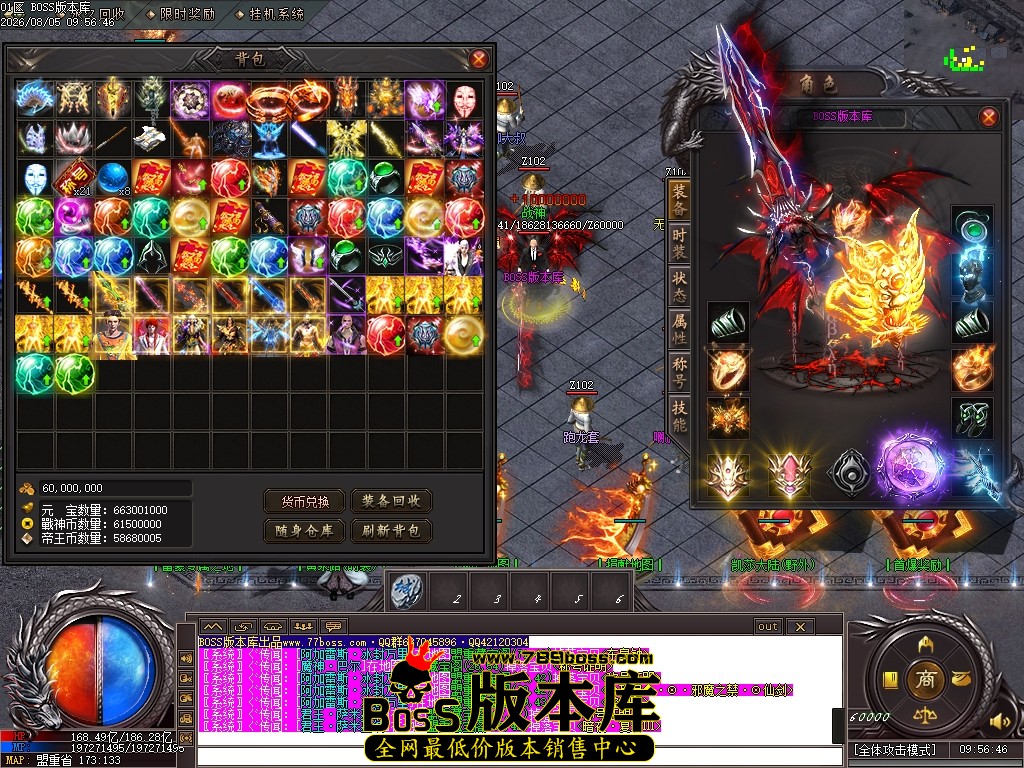 Images50压缩后.JPG