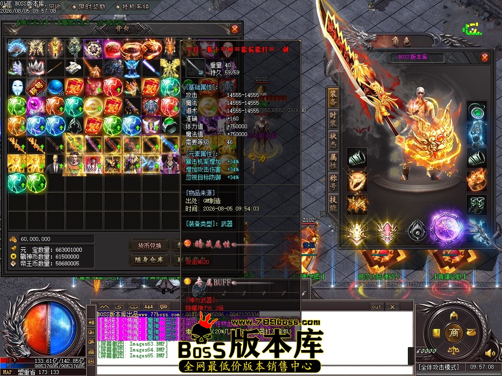 Images66压缩后.JPG