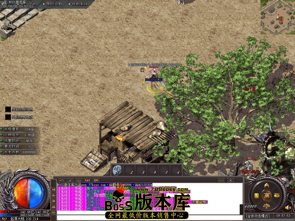 Images70压缩后.JPG