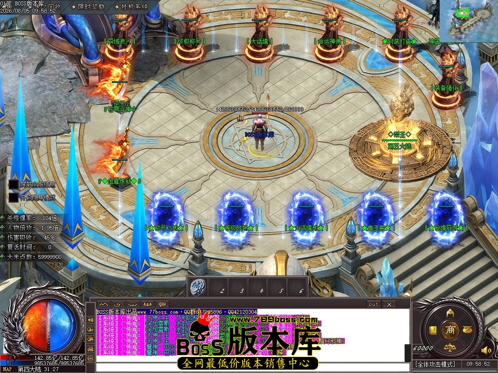 Images103压缩后.JPG