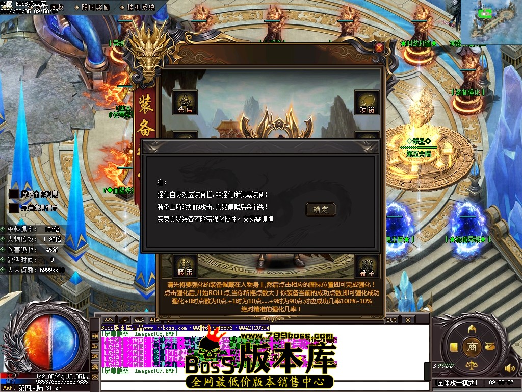 Images110压缩后.JPG