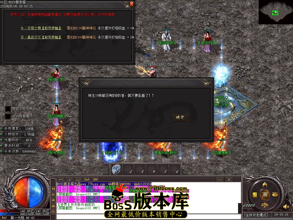 Images123压缩后.JPG