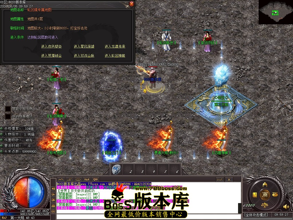 Images125压缩后.JPG