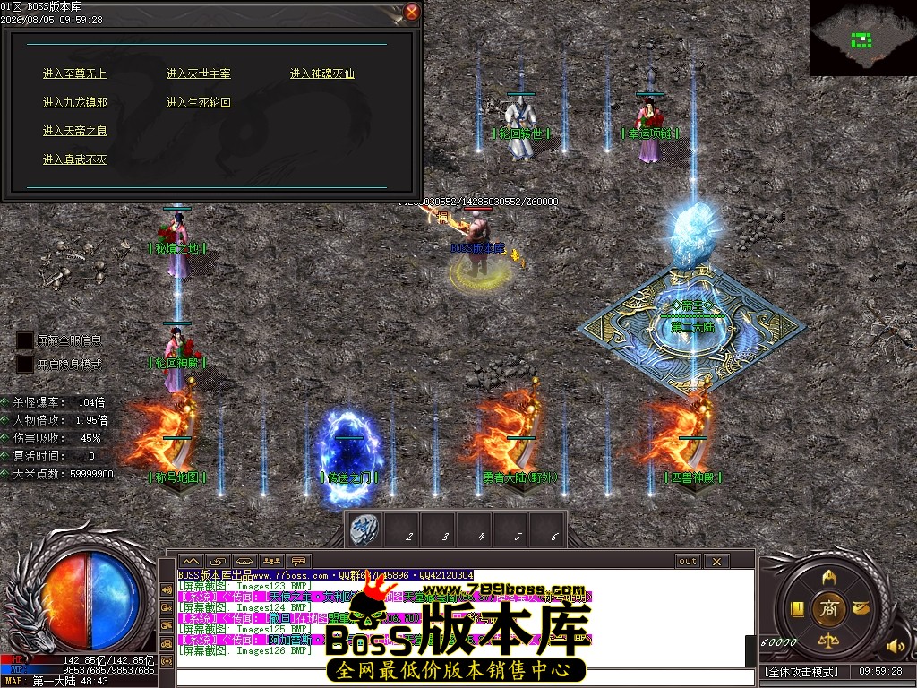 Images127压缩后.JPG