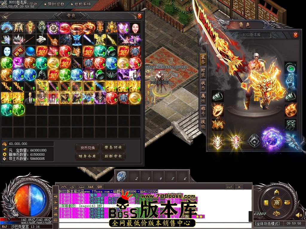 Images144压缩后.JPG