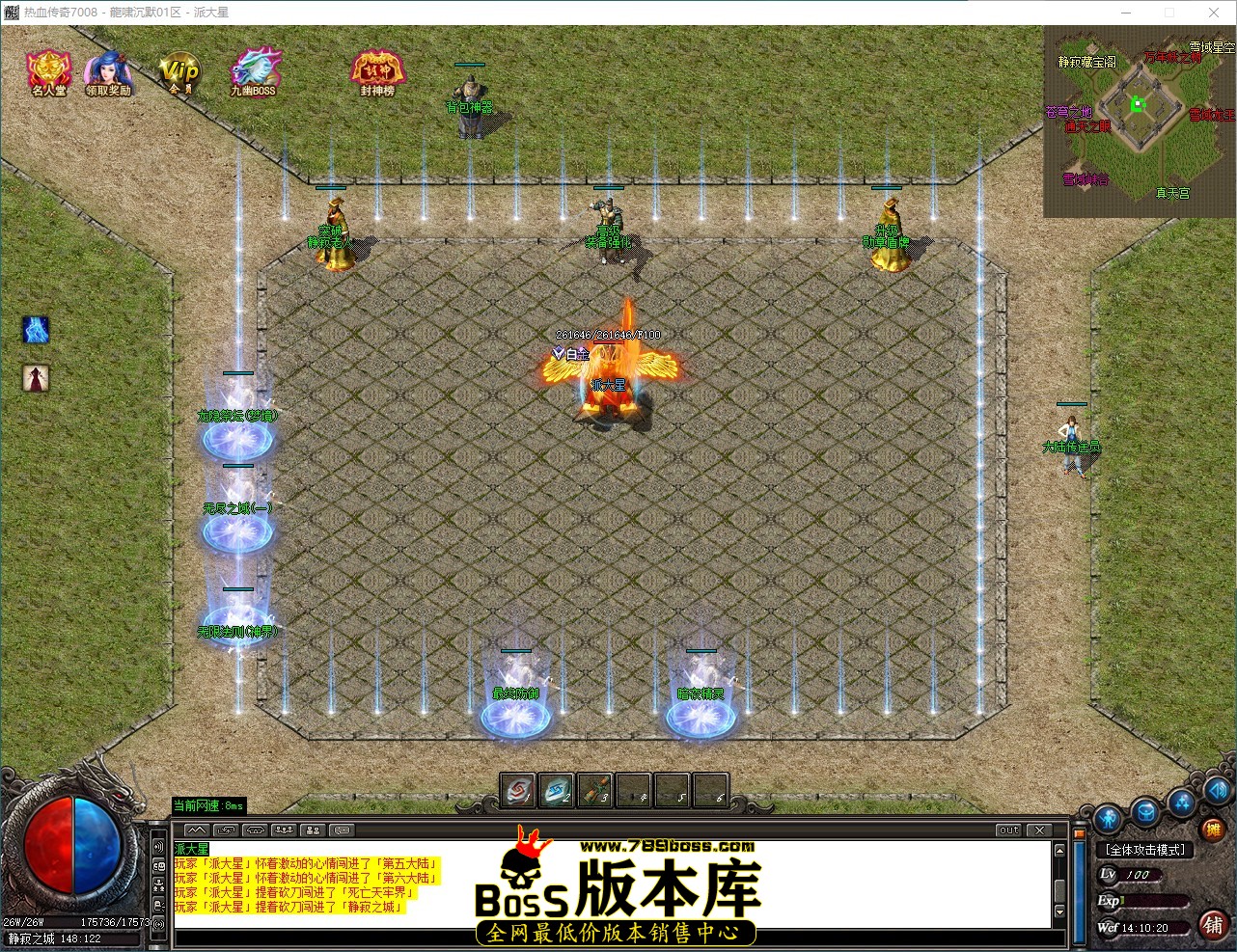 QQ_1785996620723.jpg